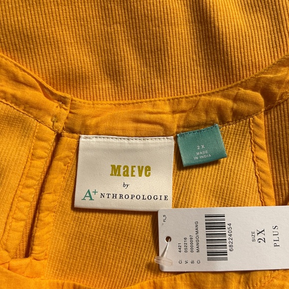 Maeve by Anthropologie Ruffled Rib Halter Tank - Picture 4 of 5